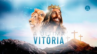A Última Vitória - Música Oficial | Semana Santa 2024 (Lyrics)