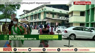 സർക്കാർ ഡോക്ടർമാരുടെ സ്വകാര്യ പ്രാക്ടീസ്; വിജിലൻസ് പരിശോധനയിൽ കുടുങ്ങിയത് 83 ഡോക്ടർമാർ