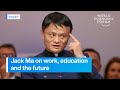 Jack Ma: Three pieces of wisdom | Forum Insight