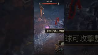 暗黑破坏神手机版 Diablo Mobile