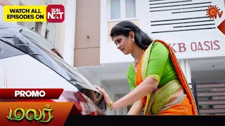 Malar - Promo | 03 Sep2024  | Tamil Serial | Sun TV