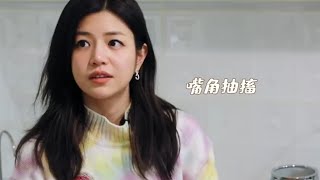 陈妍希小红书视频与北川小老师自制山楂酱