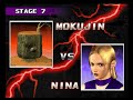 Tekken 3 ( PS1 ) - Mokujin - Arcade Mode - Original Music ( June 19, 2018 )