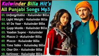 Kulwinder Billa New Song 2021 | New All Punjabi Jukebox 2021 | Kulwinder Billa New All Punjabi Song