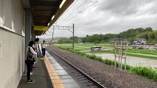 【最高速】愛知環状鉄道 2000系 4両 名古屋工場出場 伴車返却回送 貝津駅高速通過。