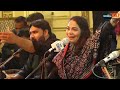 Tu Bari Sakhi Hai Fatima s.a | Sanam Marvi