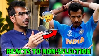 Chahal Reacts to getting NOT SELECTED in World Cup Squad 😰 | Yuzvendra Chahal India Bowling News