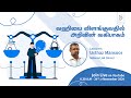 வஹியை விளங்குவதில் அறிவின் வகிபாகம் 📖🧠🤯 | Edited | Usthaz Mansoor | AOC