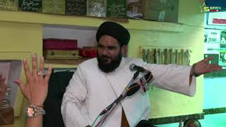 allama mohammad hussaini sb muzaffar nagar at kanpur topicTahaffuze marjiyat or sheeyat