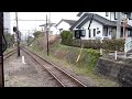 熊本電鉄　6000形 青帯　堀川駅