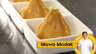 Mawa Modak | मावा मोदक | Ganesh Chaturti | गणेश चतुर्थी | #YumUtsav | Sanjeev Kapoor Khazana