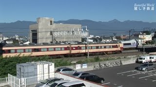 【HD300\u0026EF64重連貨物】中央本線南松本駅　夜の入替え作業他　189系おはようライナー回送　HDV 83