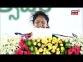 s. savita sworn in as minister chandrababu new cabinet 2024 news18 telugu