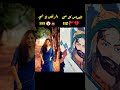 شيخ النشامه خضر عباس khader abbas اكسبلور جنني duet لايك انمي respect متابعه لطميات