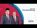 PELANCONGAN