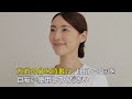 ハナノアーweb動画ー「ハナノアaの使い方」篇（nha 0030