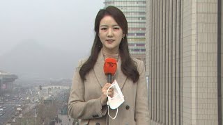 [날씨] 전국 덮친 최악 초미세먼지…공기질 '매우 나쁨' / 연합뉴스TV (YonhapnewsTV)