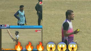 A.K MAJUMDAR SMRITI TROPHY HIGHLIGHT 🔥🔥🔥😱😱😱😱