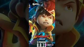 foto foto BoBoiBoy movie 2