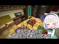 🍁最高の魔理沙の家 「霧雨魔法店」 を作る！　【 ゆっくり実況 マイクラ minecraft まいくら】