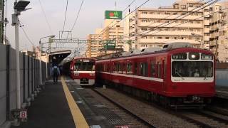 京急823・1613編成　井土ヶ谷到着~発車