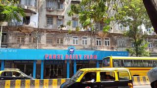 4K.PARSI DAIRY FARM AT MARINE LINES,MUMBAI.VIDEO BY ADIL DARUWALLA.