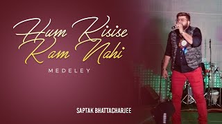 Chand Mera Dil Chandni Ho Tum |  Mohd Rafi | Saptak - R D Burman Medley
