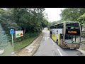 🇭🇰hong kong bus 九龍巴士 kmb alexander dennis enviro500 mmc new facelift atenu1594 @ 96r 黃石碼頭➡️鑽石山站