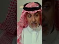 خريف القلب راشد يصدم فرح في خطوته الجريئة