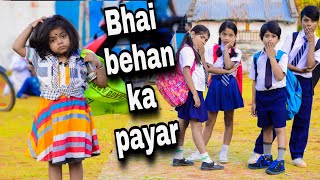 Phoolo Ka Taroon ka - Cover Song || Bhai Behan KA payar || Happy Rakasha Bandhan ||Love &Story
