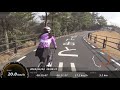 giant liv納車人生初ロードバイクの妻ええっ！驚きの初心者！！