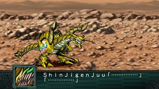 SRW Z2.2 - True Dimensional Beast Bull DM Attacks