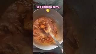 Veg chicken curry l chatu besara #food#ytshortsvideo #banditaroutray8418