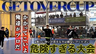 【閲覧注意】お金とプライドを賭けたタブーな大会が開催。血の気の多い応募者達との試合で会場が騒然…