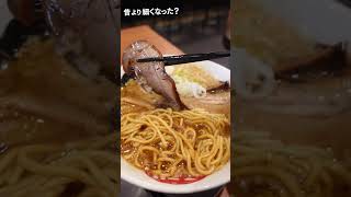 【我孫子】土佐っ子の流れをくむ環七ラーメン！