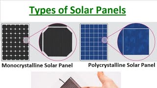 #സോളാർ പേനൽ എത്ര തരം അവ എതല്ലാം/types of solar panels,🌅🌄