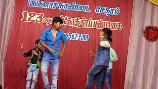 bungalow surandai || boys dance || ஸ்தோத்திர பண்டிகை 2019