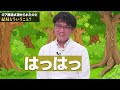 【やっぱりローヤルゼリーもナメてません①】お肌だけじゃない！ローヤルゼリーで腸の免疫力もアップ！山田養蜂場が注目した謎の成分「デカン酸」とは！？