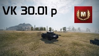 World Of Tanks VK 30.01 (P) Mastery