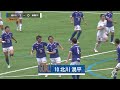 【ハイライト】第50回北信越フットボールリーグ1部 第6節 vs.新潟医療福祉大学fc