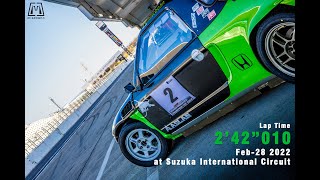 鈴鹿フルコース Honda Beat 2分42秒010 HONDA ONEMAKE CHAMPION CUP RACE 2022.02.28 Suzuka International Circuit