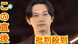 吉沢亮が謝罪「自分の未熟さを痛感」泥酔トラブル「慢心があったのでは…」示談成立、事務所「支え続ける」