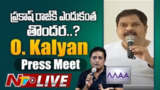 MAA Elections 2021 LIVE | O Kalyan Press Meet LIVE | NTV LIVE