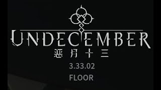 恶月十三 UNDECEMBER