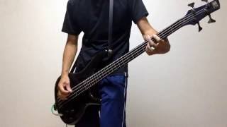 Stereomud - Pain [Bass Cover]