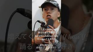 [freestyle] Awich,JP THE WAVY,OZworld #hiphop #jrap #日本語ラップ