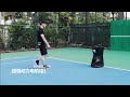 S2021C tennis ball machine CN