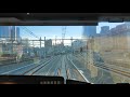 4k60p前面展望 線路切替後 山手線外回り 田町～大崎 yamanote line cab view