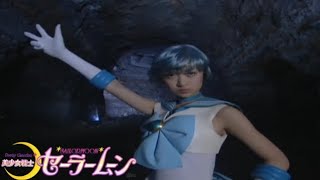 [1080p] Sailor Mercury Transformation {Ver. Final Episode} (Pretty Guardian Sailor Moon)