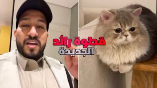 سنابات فالكونز !🔥🦅 رايد اشترى قطوة و عادل و أبوعمر بيحظرون نهائي السوبر الإيطالي 😍